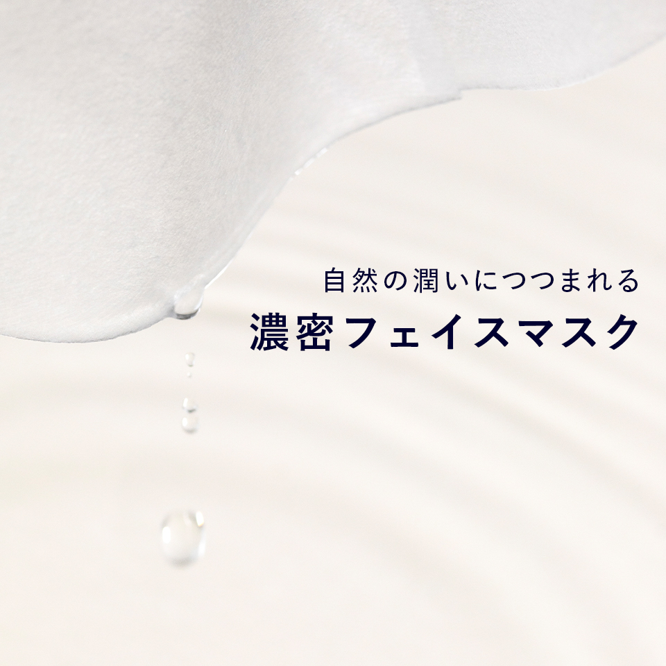 タイトル