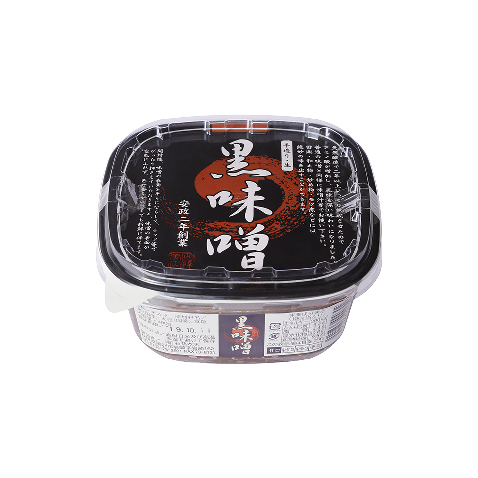 石孫本店 黒味噌