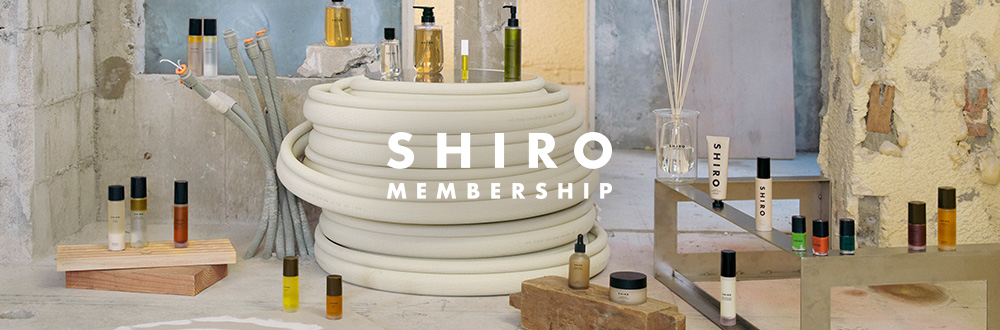 SHIRO Membership Programについて