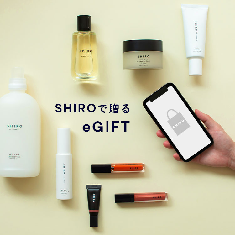 SHIROで贈るeGIFT