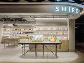 SHIRO K11 Musea