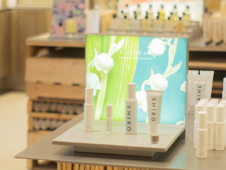 shop-image