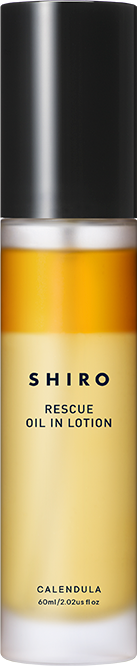 カレンデュラオイルインローション